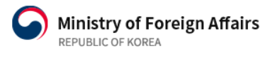 외교부