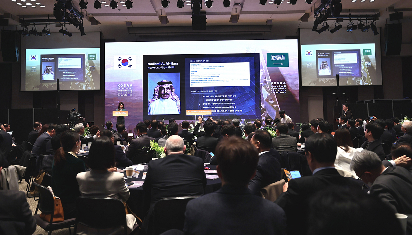 Congratulatory Message from NEOM CEO