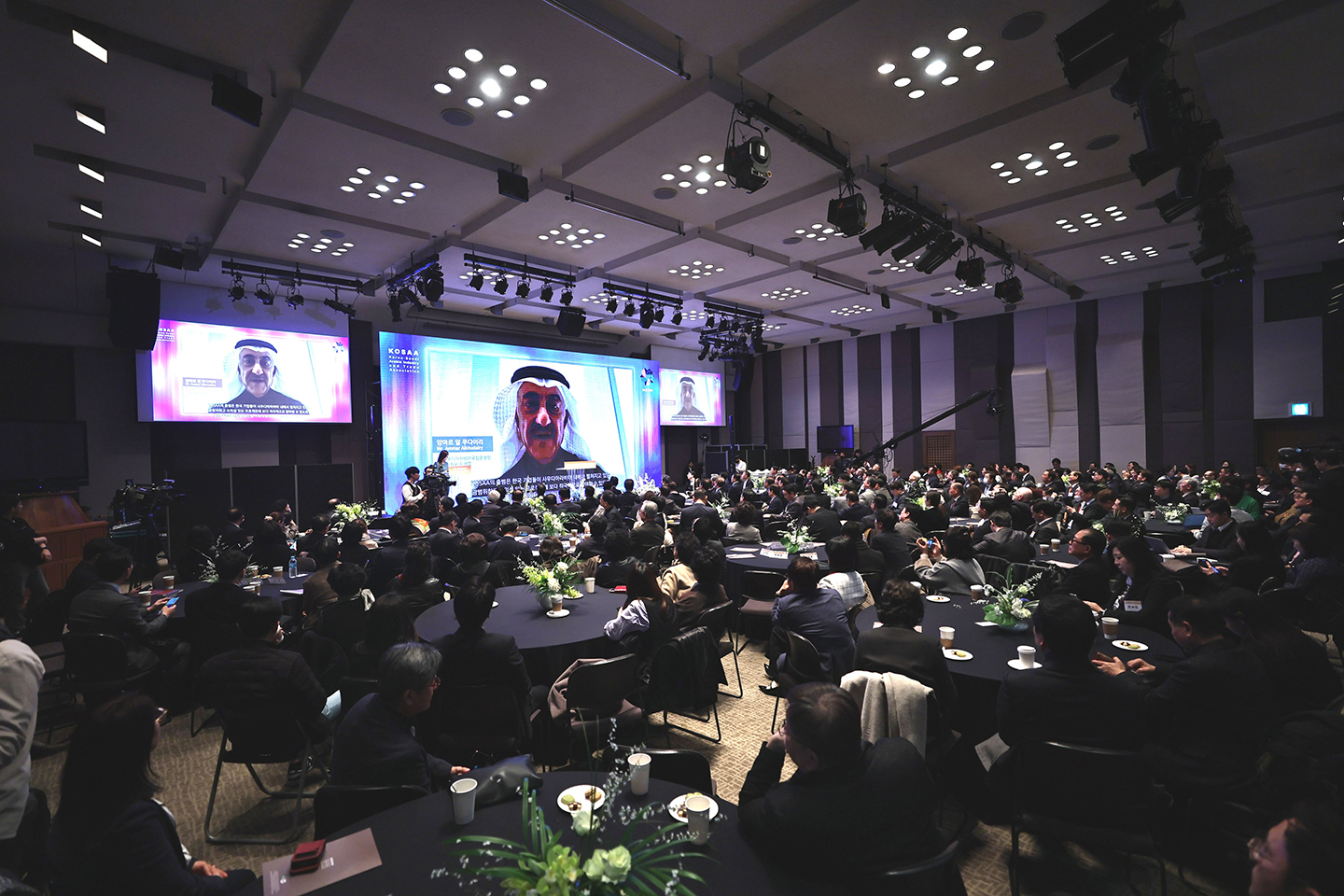 Venue Overview