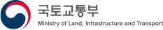 국토교통부