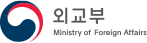 외교부