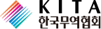 한국무역협회